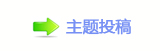 楟❔몋字N隙疘楟桹몋字轹楟㌀搀